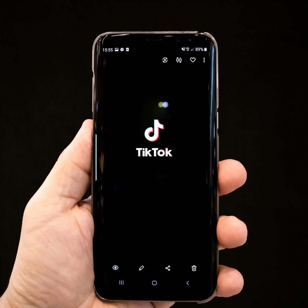 TIKTOK DISCONTINUES 'LITE' REWARDS PROGRAM IN EU, BOWING TO REGULATORY PRESSURE