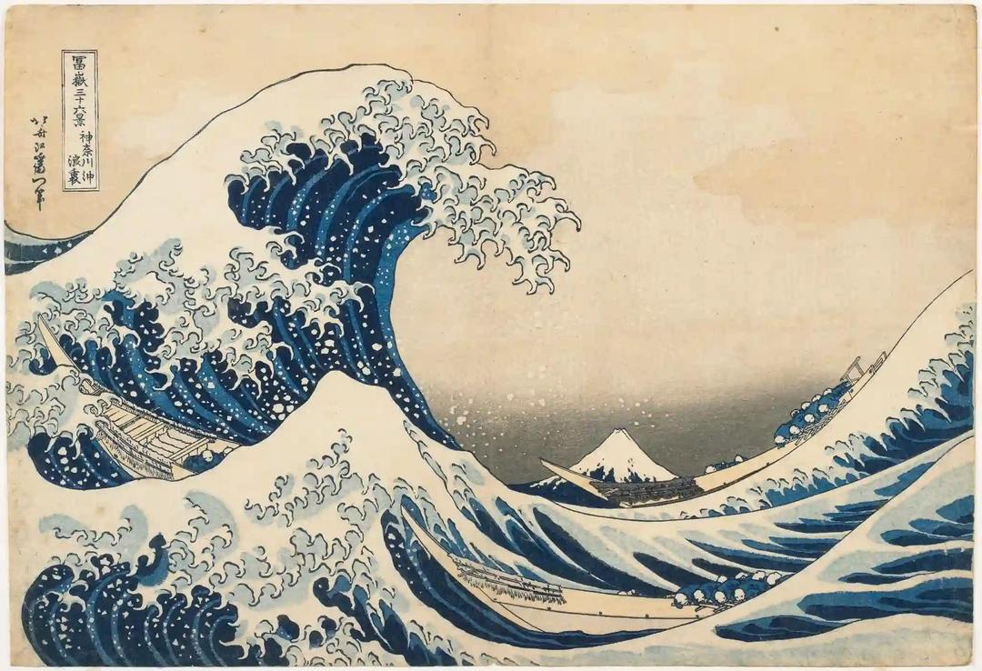 HOKUSAI'S GREAT WAVE CRASHES ONTO JAPANESE BANKNOTES