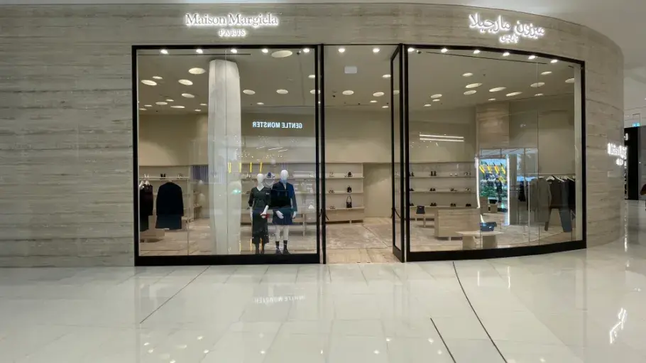 Maison Margiela store in Dubai
